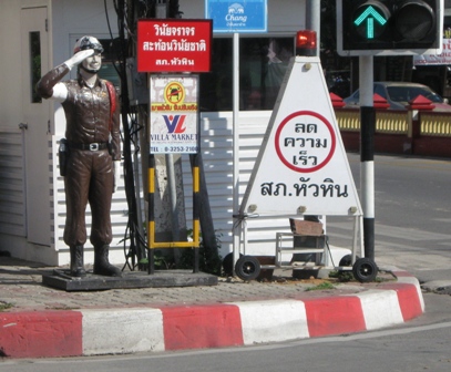 Urlaub-2011-Thailand-414